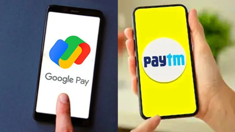upi-transaction-limit1-24441788112070