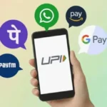 upi21-81121786243770