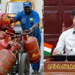 vijay51-65291787647357