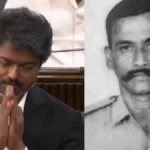 vijaypoliceconstable1-67661786872623