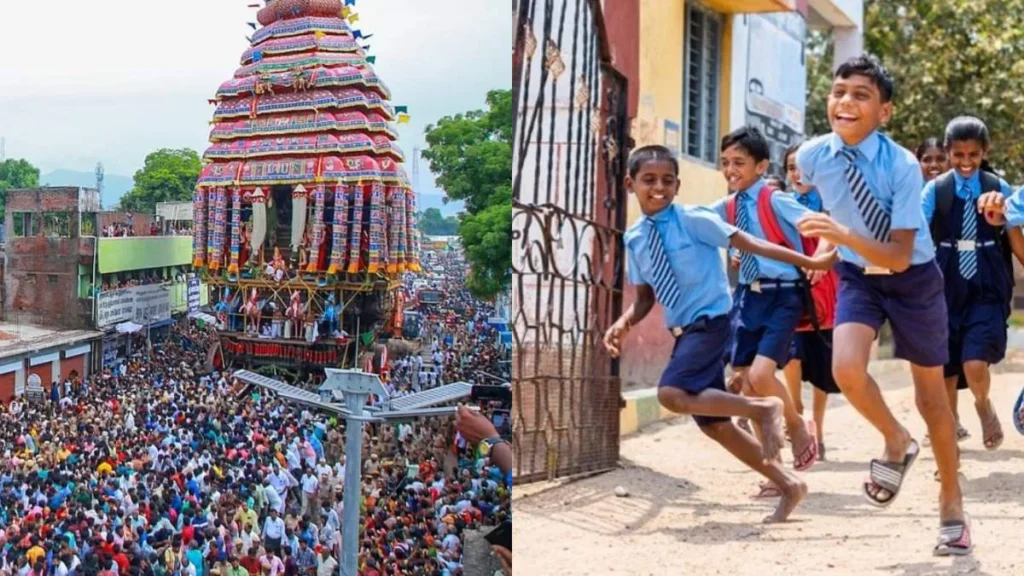 virudhunagarholiday-75661786035354