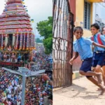 virudhunagarholiday-75661786035354