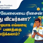 whatsappimage2026-08-02at1-54-04pm-99071785660293