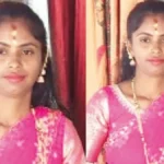 womde-88681787750212