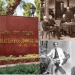 100-years-of-UPSC-2026-09-df2f8171b01be4545ef570427e1ab671-1200x800-1