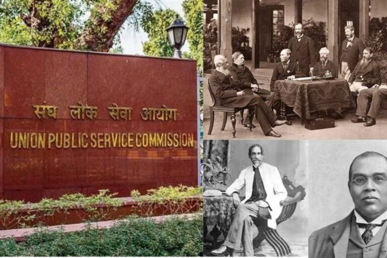 100-years-of-UPSC-2026-09-df2f8171b01be4545ef570427e1ab671-1200x800-1