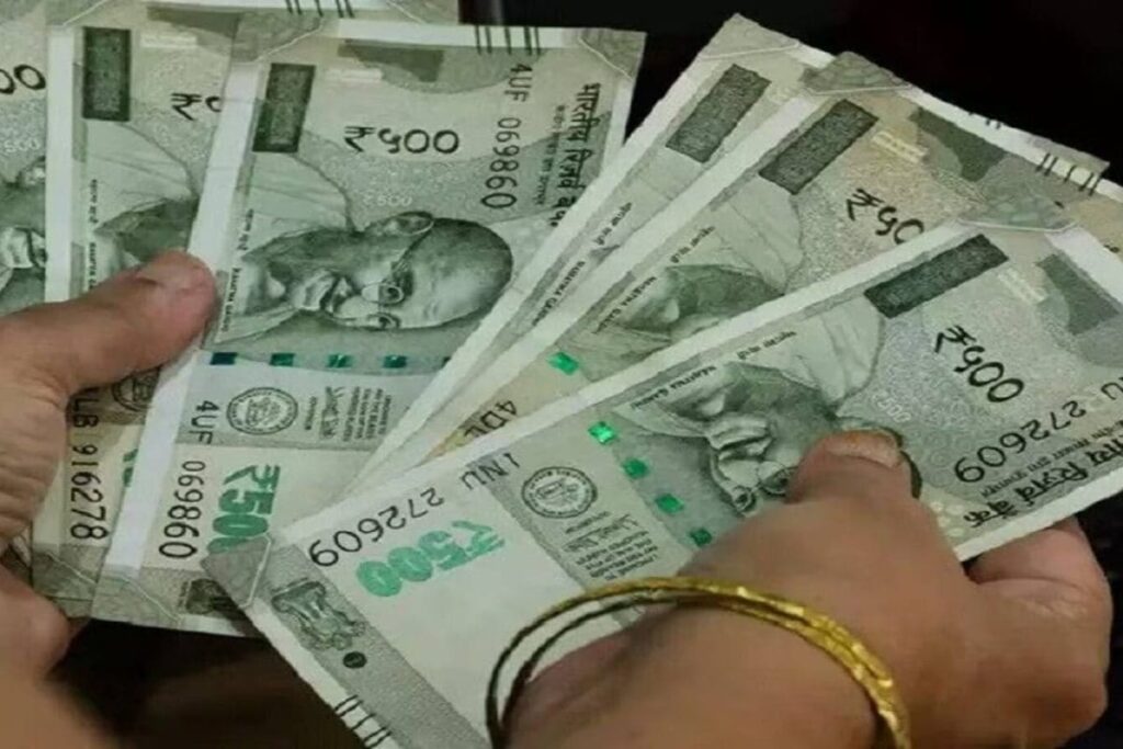 1784354937_500-rupees-55-2026-07-965561579ac183d3c101664f34f414ed-1200x800-1