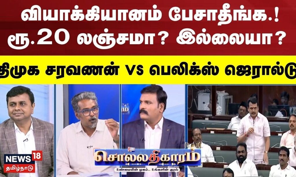 1788279422_03bdd0b5-486c-4a06-a380-8f97369dd0aa-1200x720-1