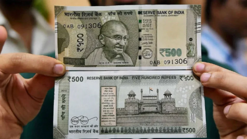 500rupeebanner-14961790309248
