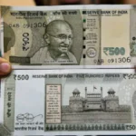 500rupeebanner-14961790309248