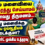 Divorce-Pension-2026-09-512b18126a76f23e7e1e959d26980b9b-1200x800-1