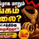 GOLD-64-2026-09-7805d7c1fd87ce1967efca79fe16275b-1200x800-1