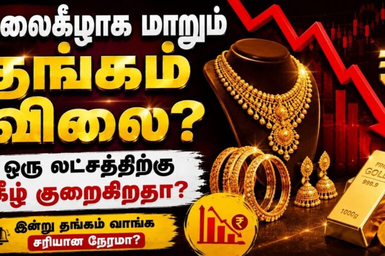 GOLD-64-2026-09-7805d7c1fd87ce1967efca79fe16275b-1200x800-1