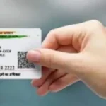 aadharcardvalidity-1742111208-88641788586948