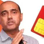 airtel-rs-1849-prepaid-plan2-96861789722796