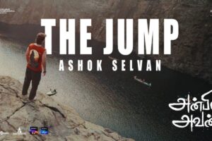 ashok-selvan-video-2026-09-74ee1aac44d128539a926f9ecef5c405-1200x800-1