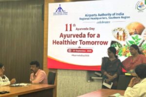 ayurveda-dau-2026-09-51bb58350e32341c265c86ce56310112-1200x800-1