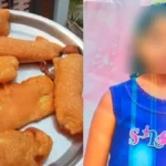 babybaji2-34991788854633