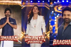 bigg-boss-season-10-2026-09-d4c058c95e7fa2ee80997c1db094d0f0-1200x800-1