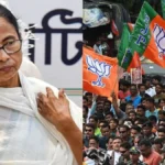 bjpmamta-79421789736282