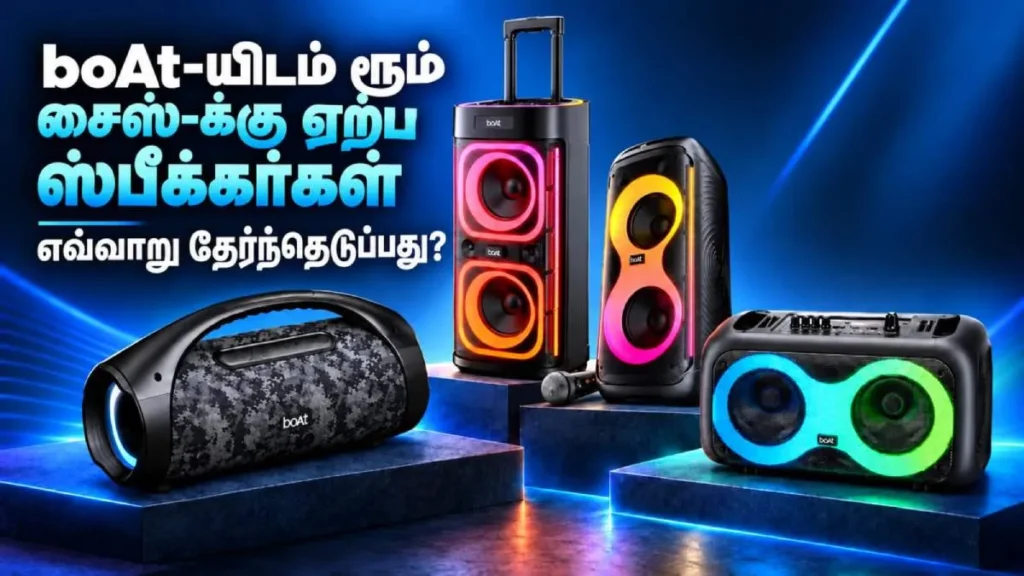 boat-stone-900-partypal-nova-ultra-6502-32071788955399