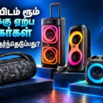 boat-stone-900-partypal-nova-ultra-6502-32071788955399