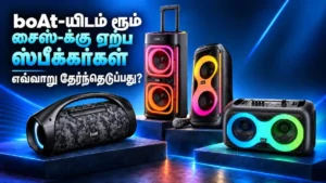 boat-stone-900-partypal-nova-ultra-6502-32071788955399