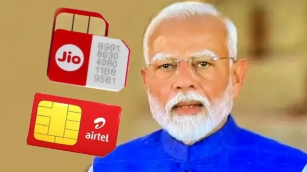 bsnl-rs-2399-plan-voucher-21431790673470