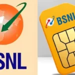 bsnl-rs-897-plan-details-75061789021641