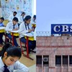 cbse-2026-02-b0d46796b6527aaf7bbabdc856d0436b-1200x800-1