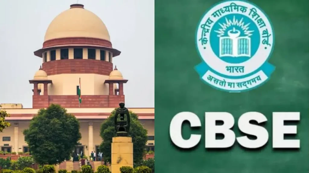 cbse-62031790610996