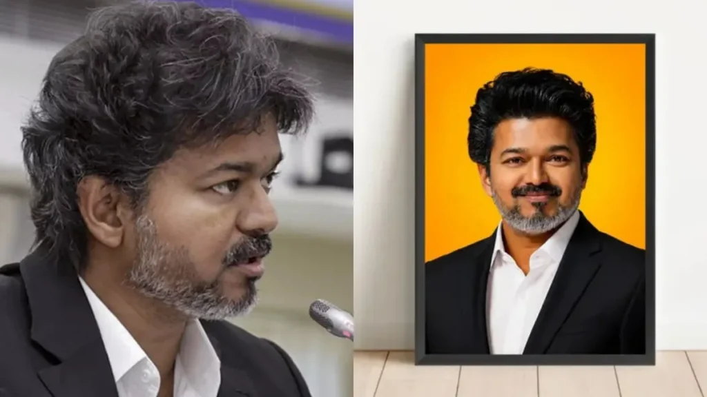 cmvijayframe-94801790349721