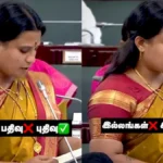 collage-61091788326514