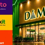 dmart5-94251788448642