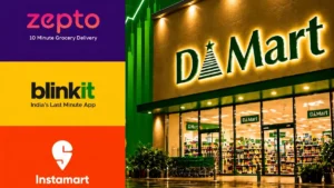 dmart5-94251788448642