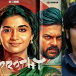 dorothykarthiksubbaraj-30551790656093