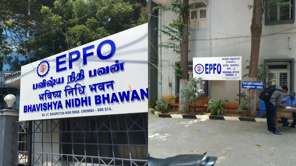epfo2-62371790589197