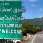erodethalavadi2-89101788945491