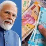 gst-on-mdr-upi-transactions-rs-2000-92891790155640