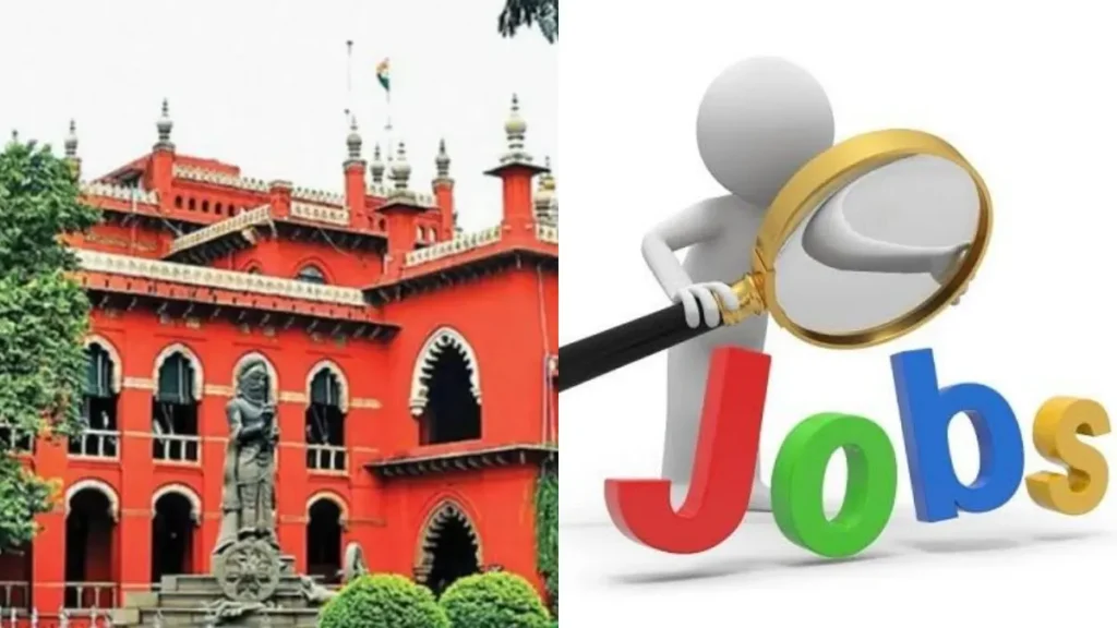 hcjob-73001790253118