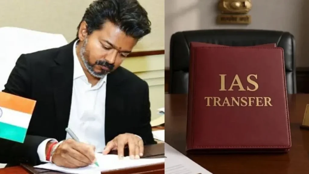 iastranf-98891788882680