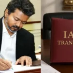 iastranf-98891788882680