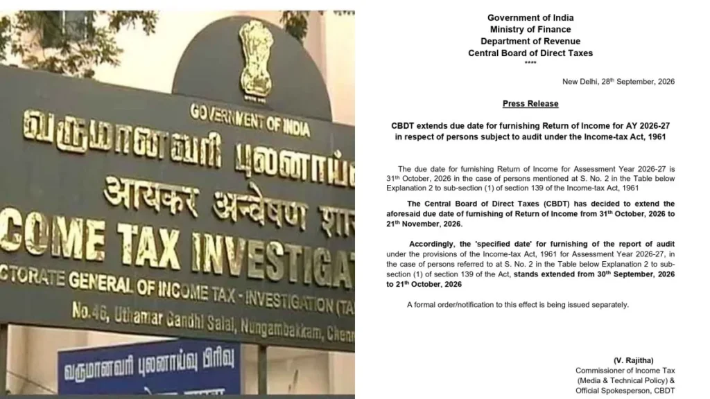 incometax-10621790597957
