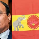 jemveeramanicase-60001790299292