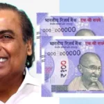 jio-rs-199-plan-details-89651788261575