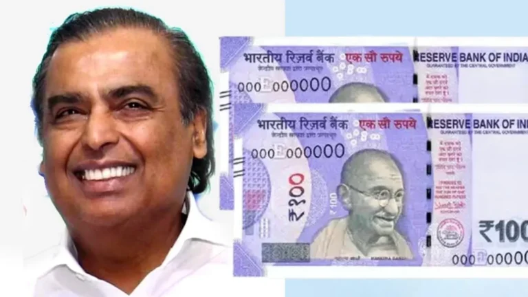 jio-rs-199-plan-details-89651788261575