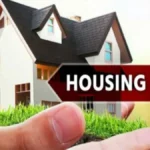 jointhomeloanbanner-12721788437717