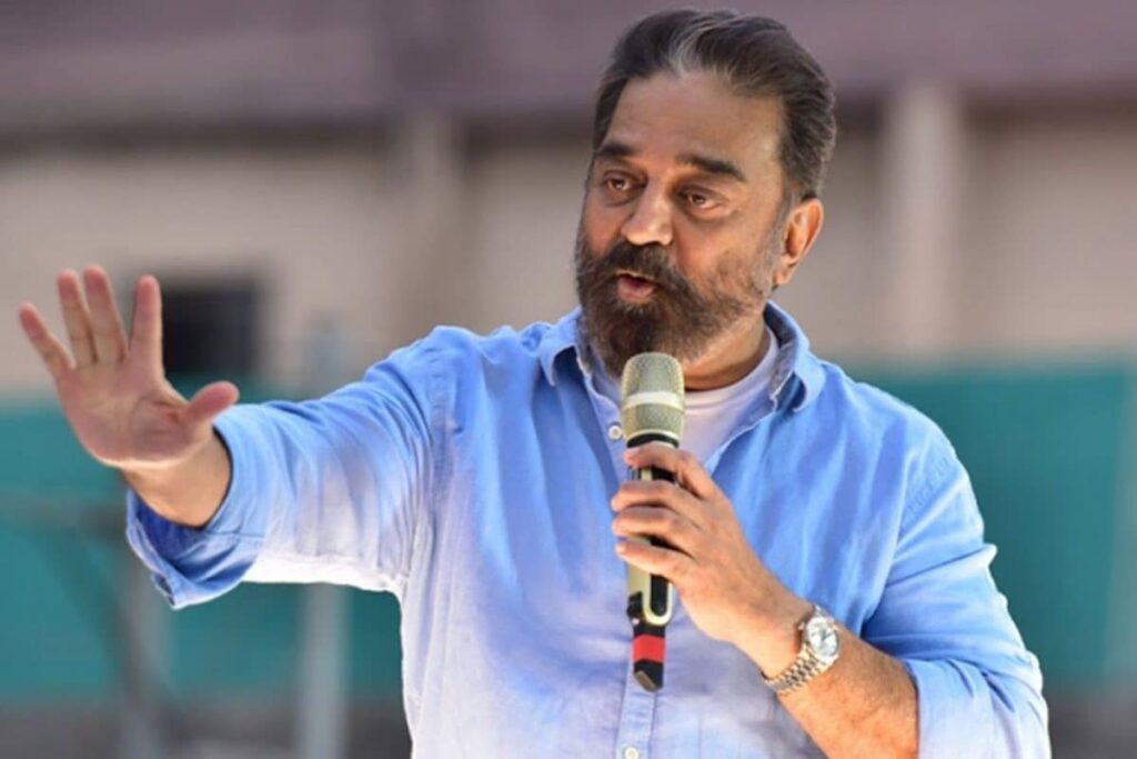 kamal-mnm-2026-01-0d63cf0f253524a0ddf7a43ca61dee06-3x2-1