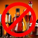 liquor-2026-09-5dcdadb651db5d68fcf991af6d476010-1200x800-1
