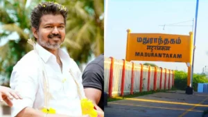 madhuranthakam-20381790262481